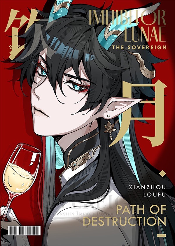 🌟🚄 And finally, the Special guests we've been waiting for: Danheng and Imhibitor Lunae gracing the Red Carpet in style! 📸
The elegance and power they exude are simply mesmerizing ✨
#HonkaiStarRail #RedCarpetHSR #Danheng #ImhibitorLunae