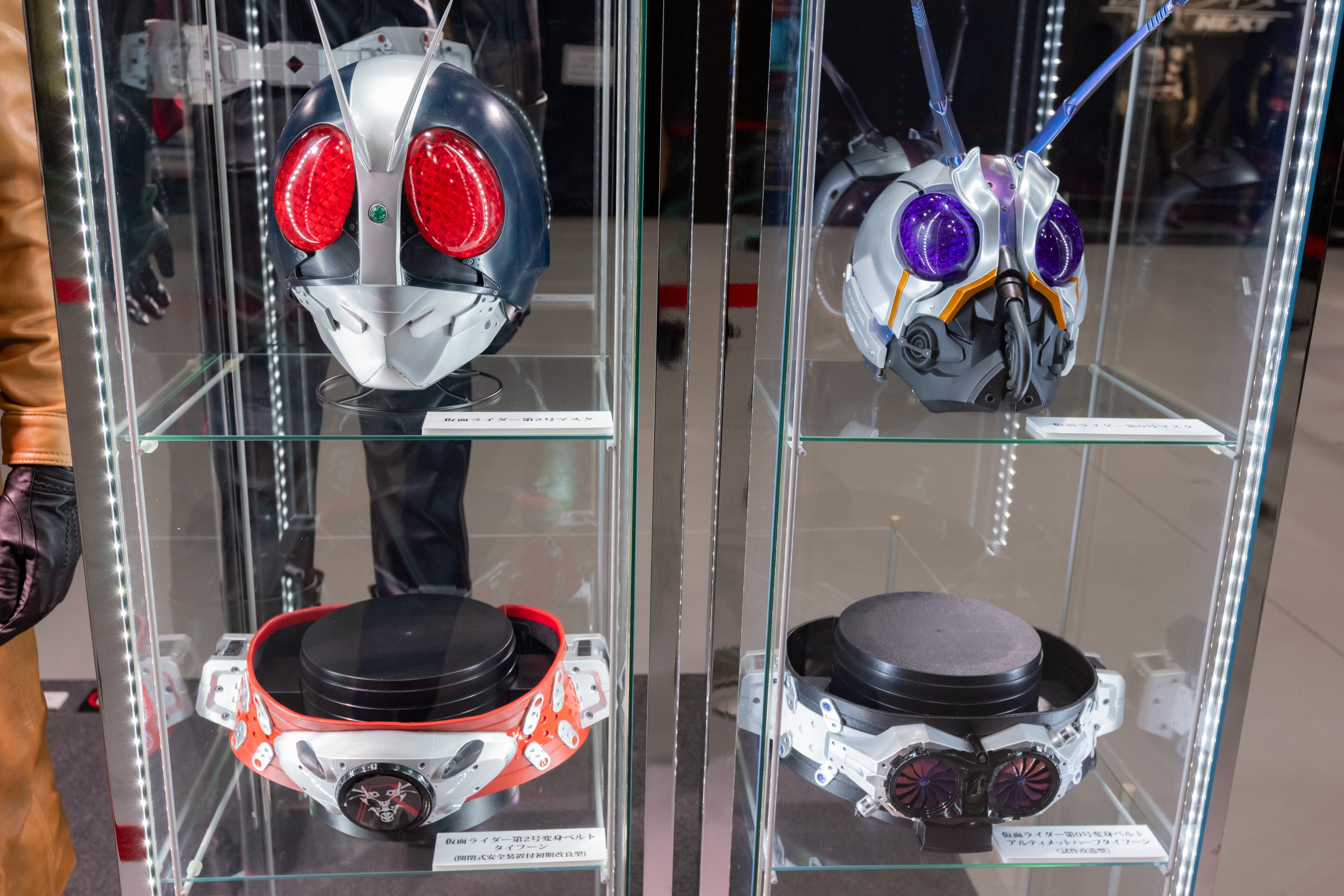 NEXT2号変身ベルト Amazon | [バンダイ] DX仮面ライダー第2号変身ベルトタイフーン