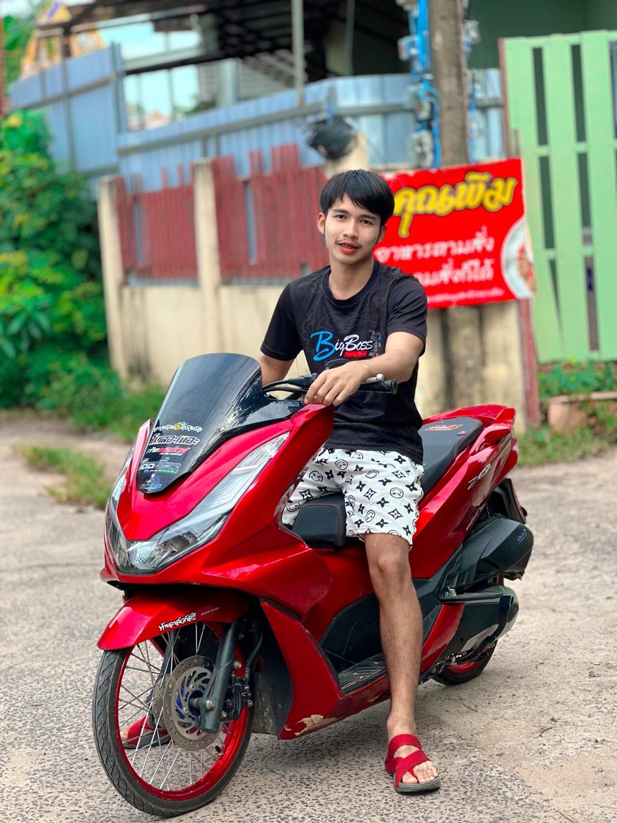 PherapatN's tweet photo. พอมีงานให้ทำไหมคับ🤣
#อุบลราชธานี https://t.co/x6hTB0gFFO