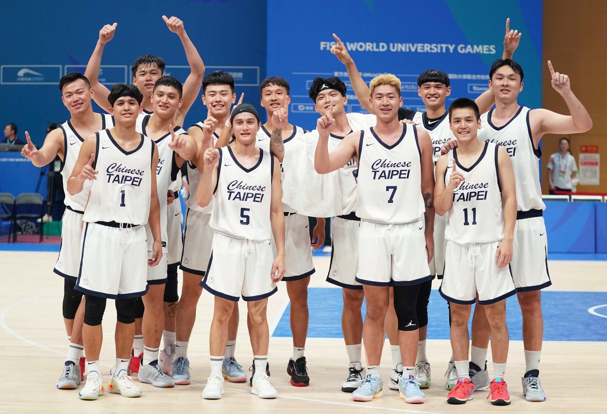 Taiwan men's basketball team beats China at World University Games taiwannews.com.tw/en/news/4959330