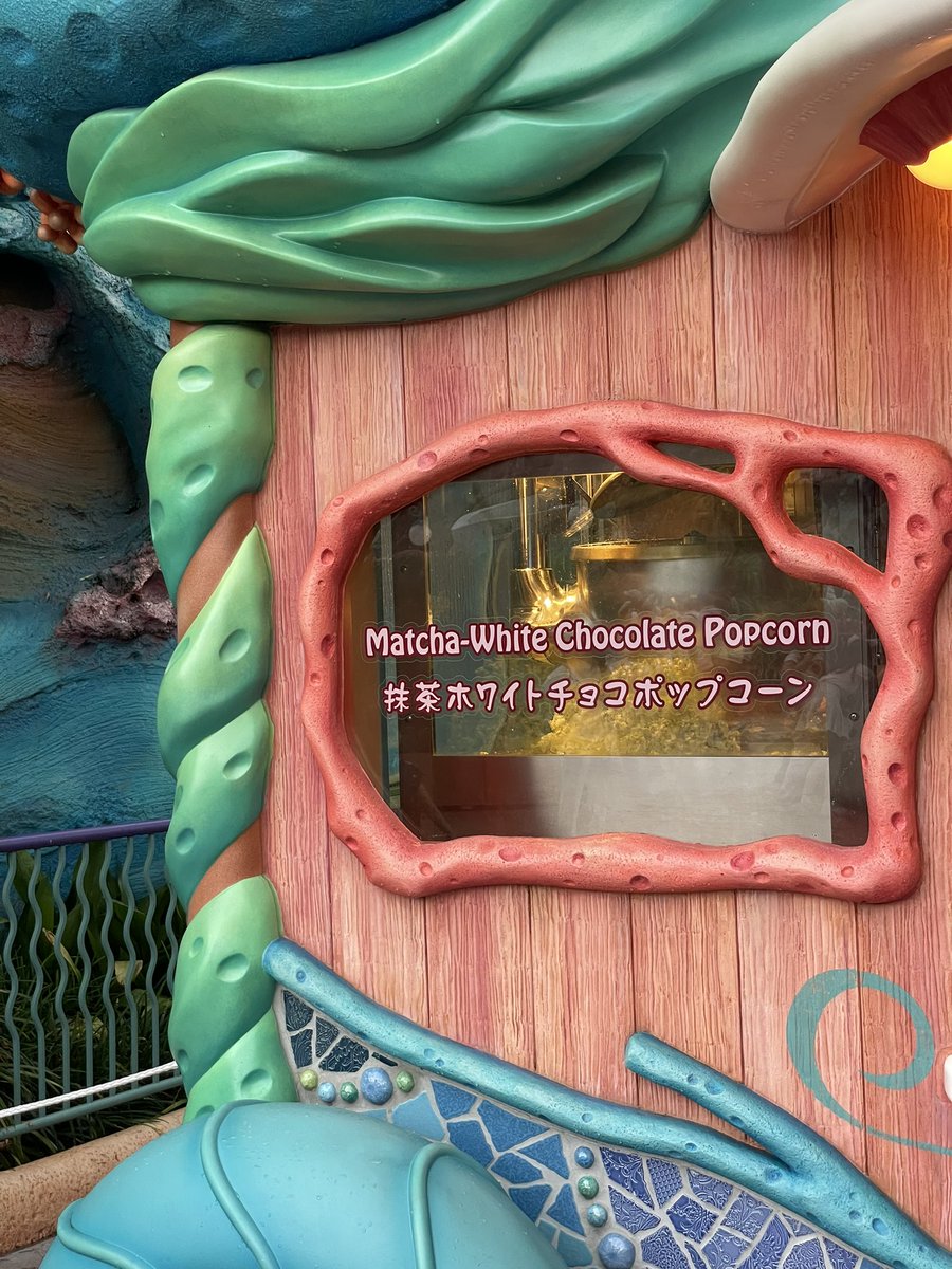 KNPEHEHKO___B's tweet image. 食いたくもない抹茶ホワイトチョコでも食うか…(・д・)ﾁｯ

#Refresh2023