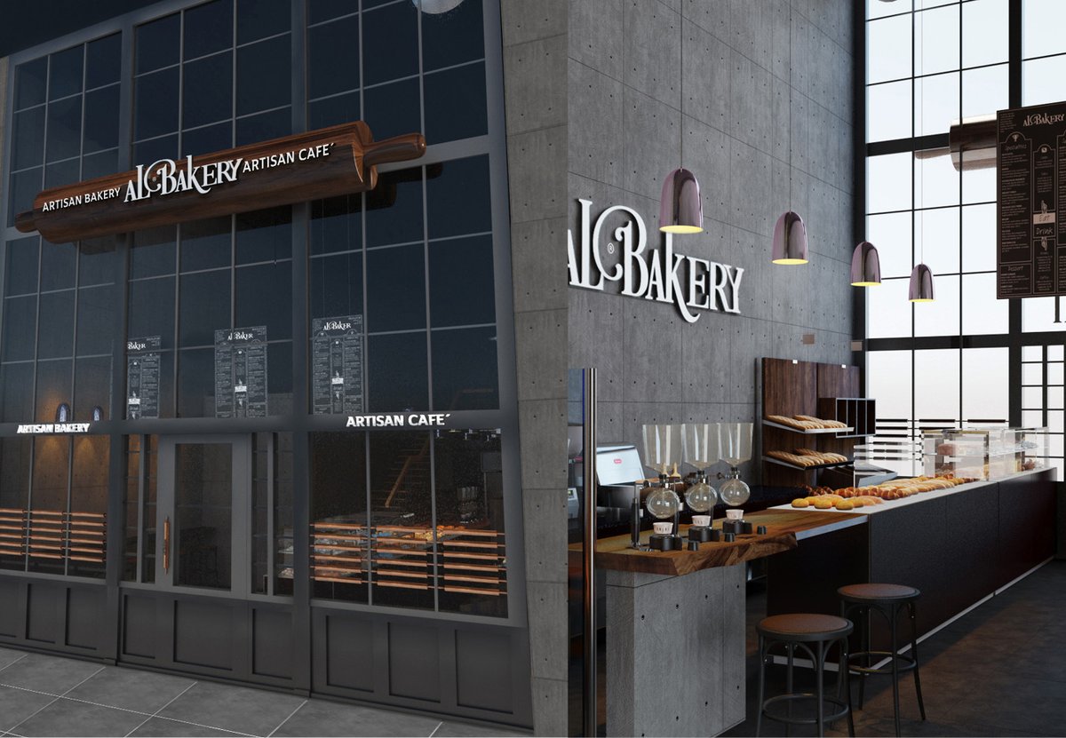 islamaltaher's tweet photo. AlBakery@ Artisan Bakery &amp; Café!

Another brand concept ready for sale including:
- Name &amp; matching domain
- Brand design (logo, menu, packaging design &amp; serving style)
- Interior design

info@BrainDing.com

https://t.co/VaaVWetlxS
from Science to Senses
#Branding #BrainDing #KSA https://t.co/4ABr8tUE0d