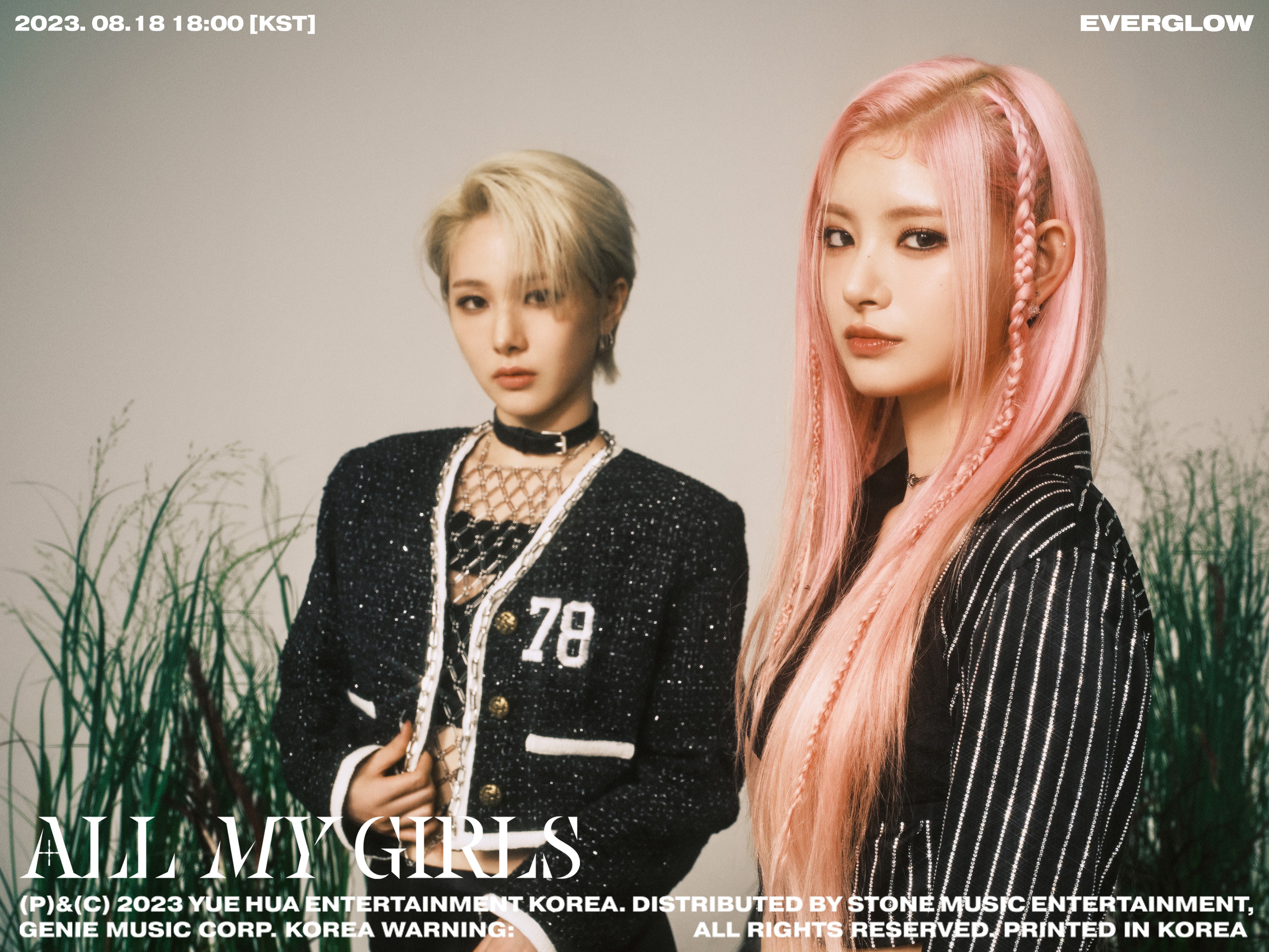 F2aackka0AAnQGL?format=jpg&name=4096x4096