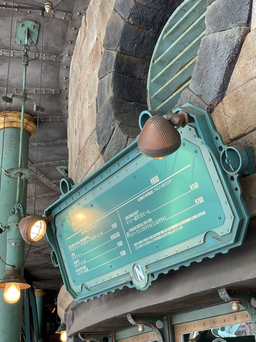 KNPEHEHKO___B's tweet image. しまったぁぁぁぁあ

何故オレは朝から飲まなかったのだぁぁぁあ…( ；´Д｀)

#Refresh2023