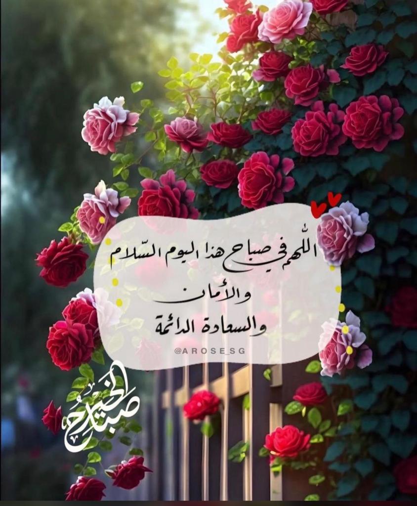 الحمدلله tweet media