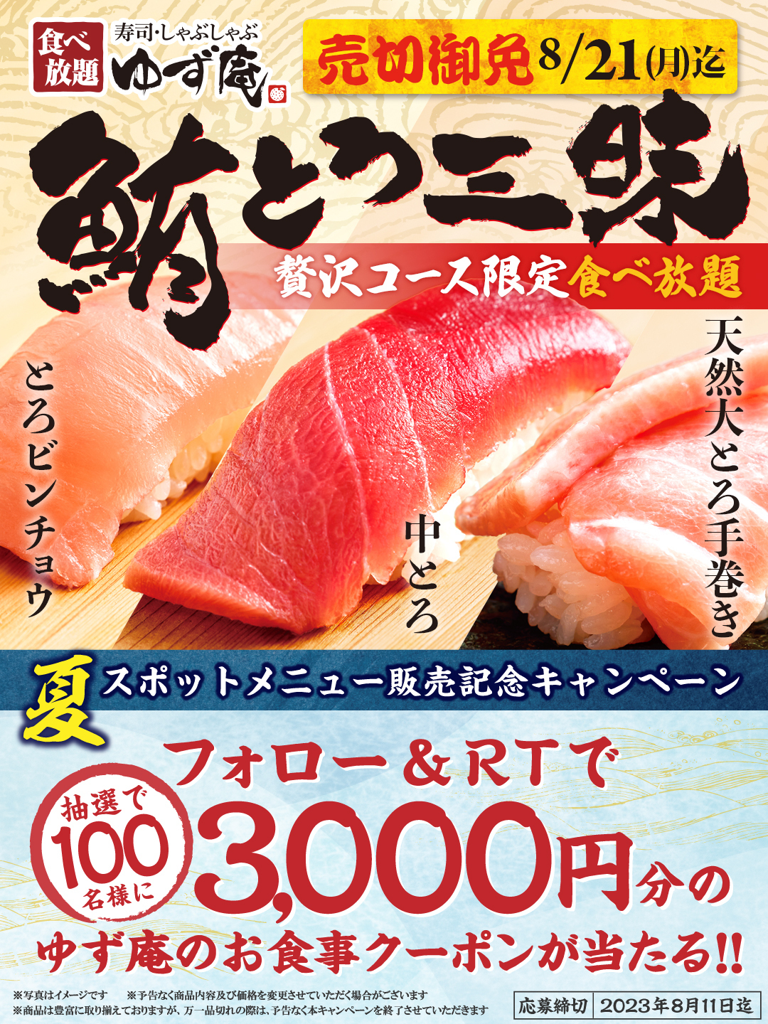 みずぴ Amazon.co.jp: MITSUBISHI MSZ-ZXV5625S-W ピュアホワイト