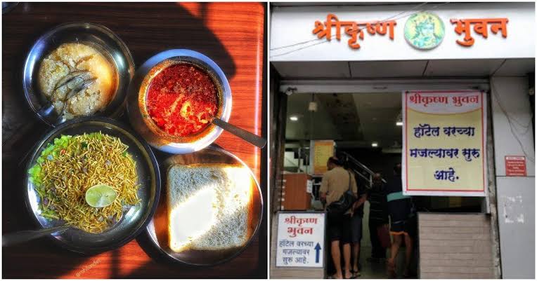 hypernationalst's tweet image. @narendramodi जी, दगडूशेठ गणपती मंदिराच्याच्या अगदी मागच्याच बाजूला श्रीकृष्ण मिसळ आहे....😋
 जमलं तर बघा
#Modi_in_Pune
#Welcome_Modiji