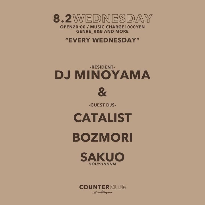 8/2(wed)20:00〜 お待ちしております！