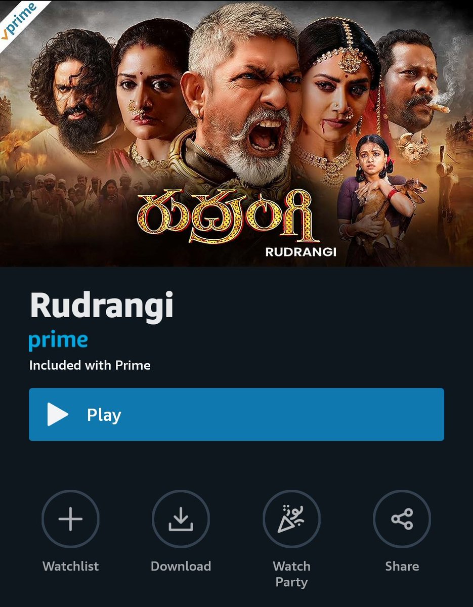 Telugu Television News tweet media