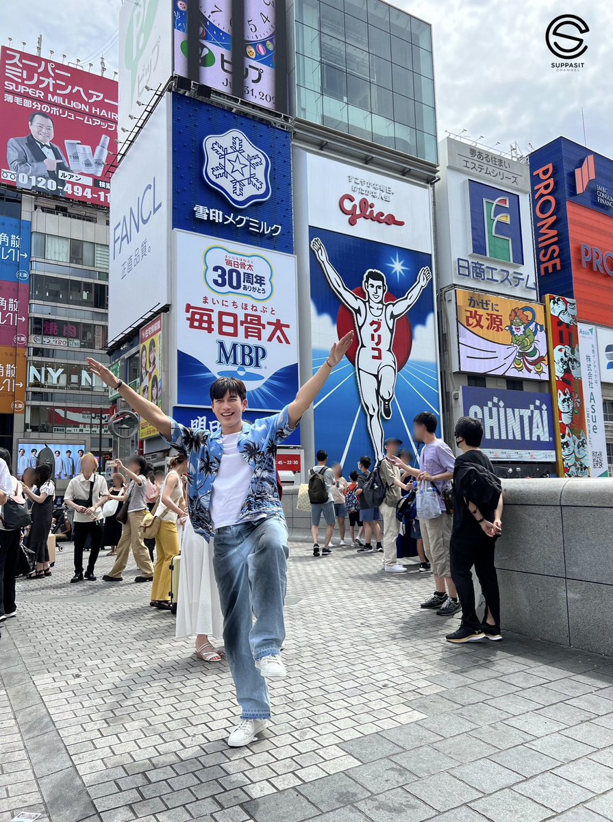 Suppasit Channel tweet media