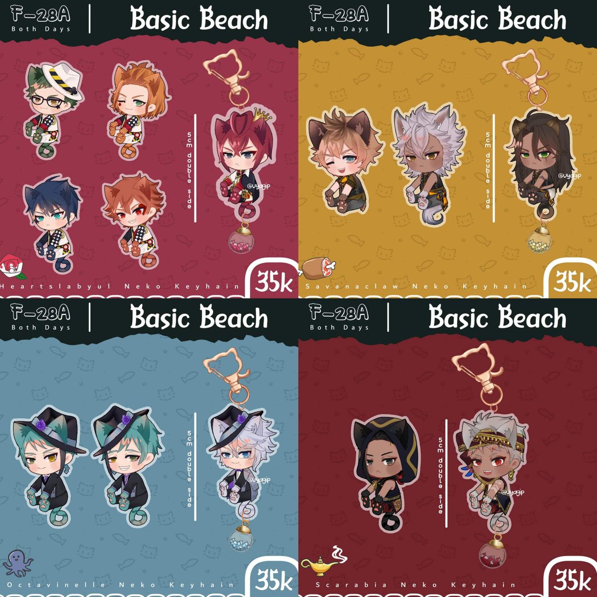 uyagiP's tweet photo. Still Available (◍•ᴗ•◍)
Ready stock! 
Only epel is sold out ></
Tokopedia link
https://t.co/Gu6r4cItgx
Shopee link
https://t.co/E92EbVCaE0

💕 https://t.co/sW6wfbtpa5