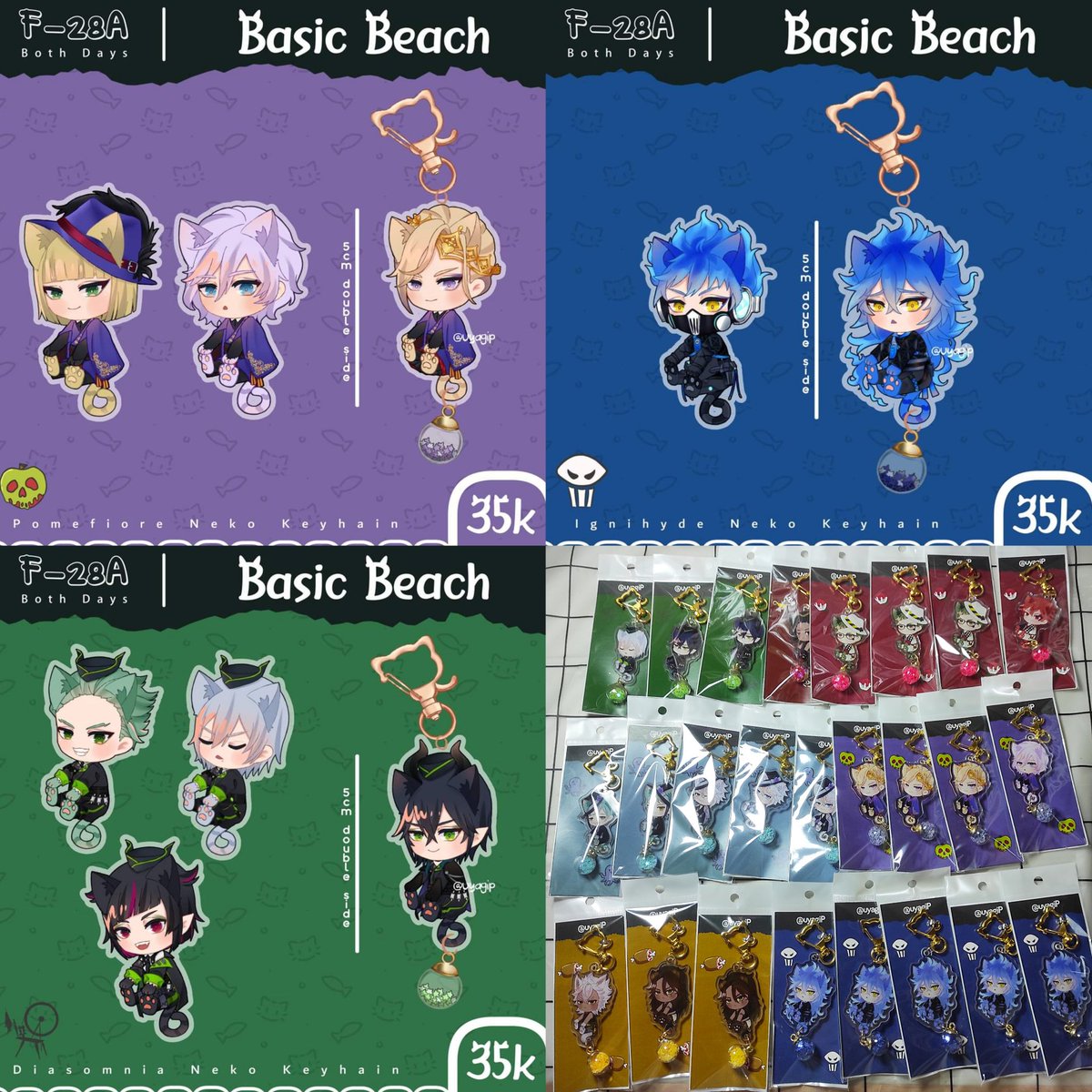 uyagiP's tweet photo. Still Available (◍•ᴗ•◍)
Ready stock! 
Only epel is sold out ></
Tokopedia link
https://t.co/Gu6r4cItgx
Shopee link
https://t.co/E92EbVCaE0

💕 https://t.co/sW6wfbtpa5