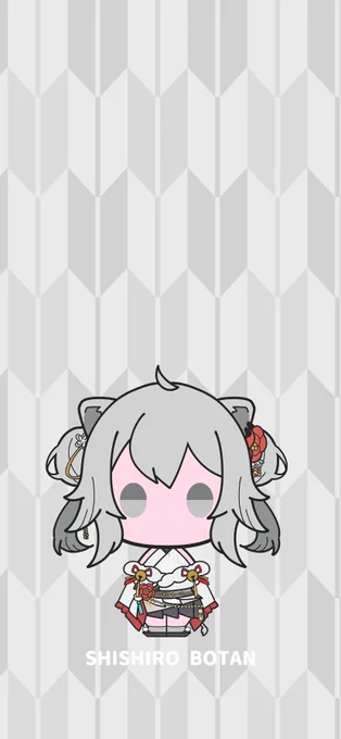 【待受に使いやすいかもしれないイラストシリーズ】  ししろん(着物)  ※二次配布、SNS等での使用はお控え下さい。 ※待受への使用は問題ありません。  #ししらーと
