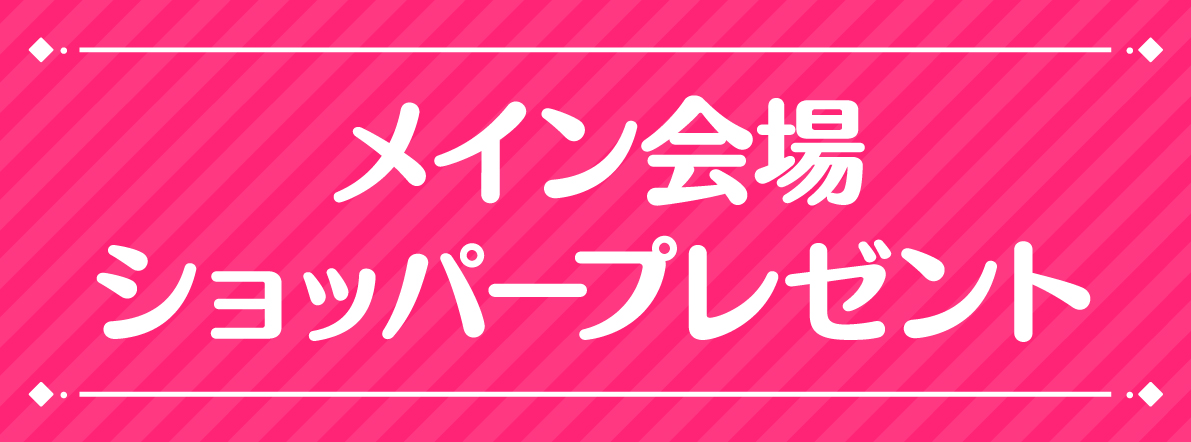 お取引専用(ツイフィ未確認はリプ蹴り有り) (@sylvia1jay) / X