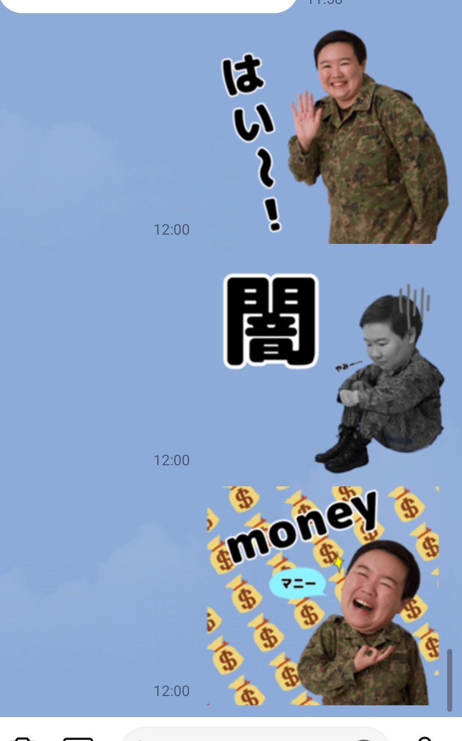 81れこーど (@81records_sma) / X