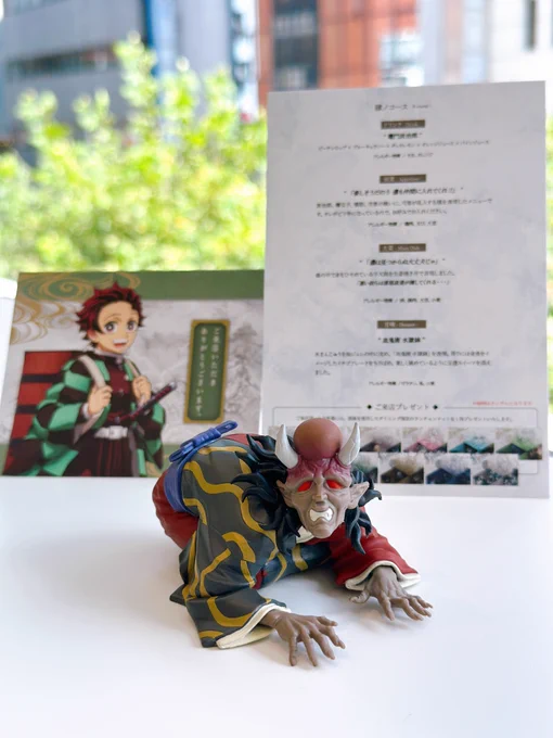 おじいちゃんのコース食べてきたんですけど、めっっっっちゃおいしくてびっくりした