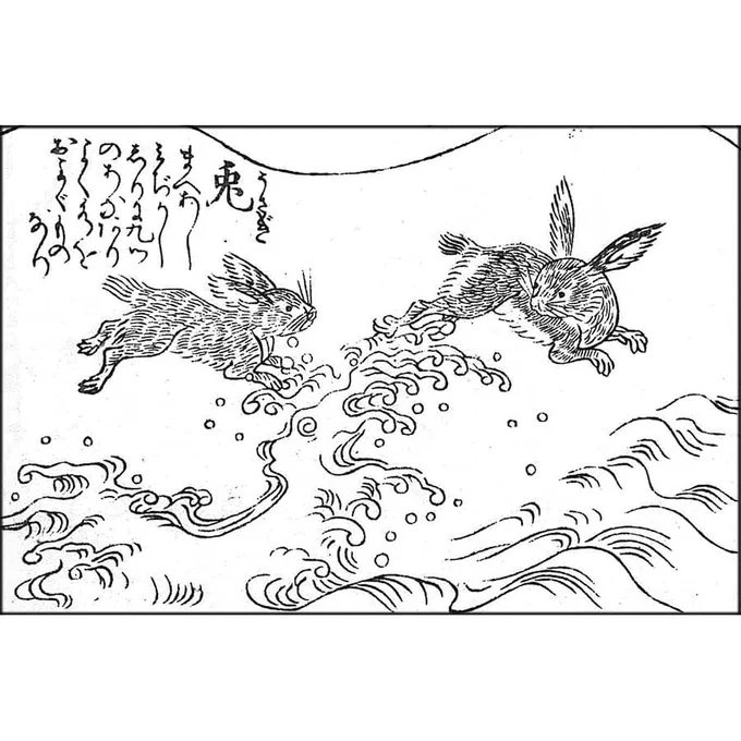 【🐇波兎🌊】 This artwork was inspired by traditional Japanese patterns. The cute pattern compares white waves to rabbits jumping! 
(Most of the rabbits depicted in this traditional pattern, but I also like hares, so that's what I drew.) 