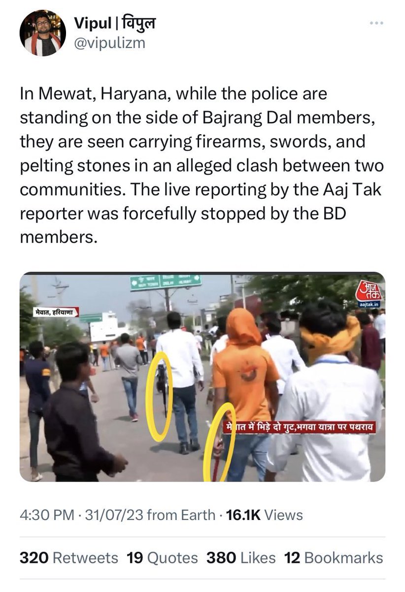 RanaAyyub's tweet photo. A mentally challenged mob https://t.co/V335lh6hmI