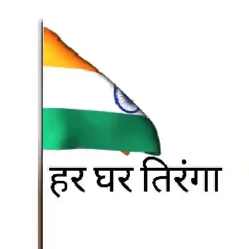 Dr. Ashish Kumar tweet media