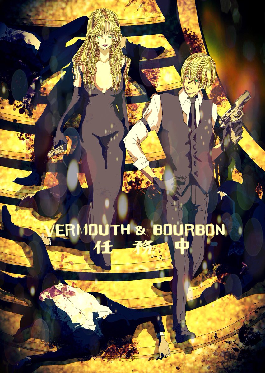 asousoa's tweet photo. ベルバボ×任務中 https://t.co/FWpfBWawHT