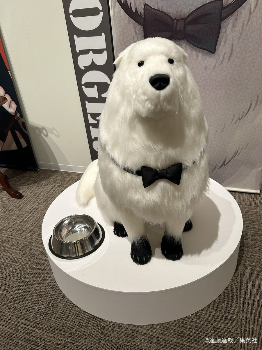 LIFE SIZED BOND FIGURE
