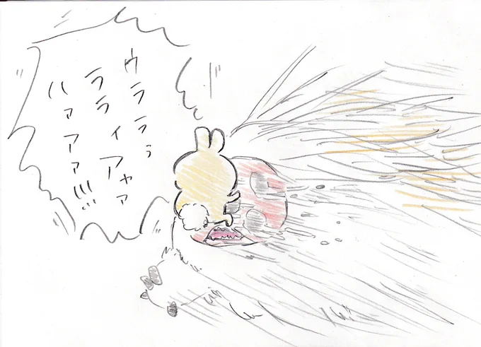 たのしそう。 #メイドインアビス #ちいかわ