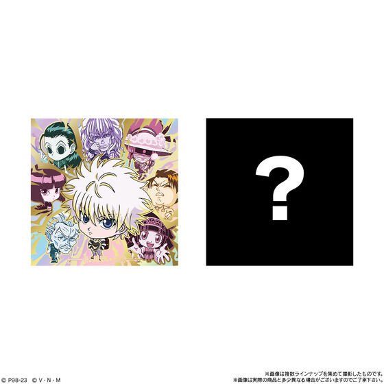 HUNTER_goods70's tweet photo. 【食玩】

にふぉるめーしょん HUNTER×HUNTER シール×ウエハースvol.4

シークレット2枚の内、1枚が公開！

8月14日(月)より発売です！

▼ご予約はこちら
https://t.co/fvo22U0Pfq

#ハンター #ハンターハンター https://t.co/LBG9TiEcdp