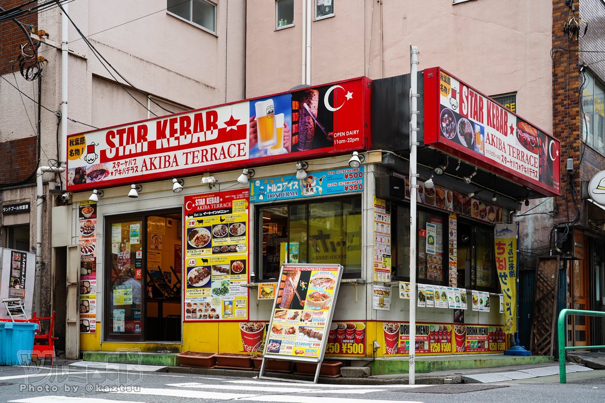 惜しまれつつ閉店したスターケバブ2号店アキバテラスが秋葉原本店（1号店）に続き営業再開へ kaztsu.com/star-kebab-2nd…