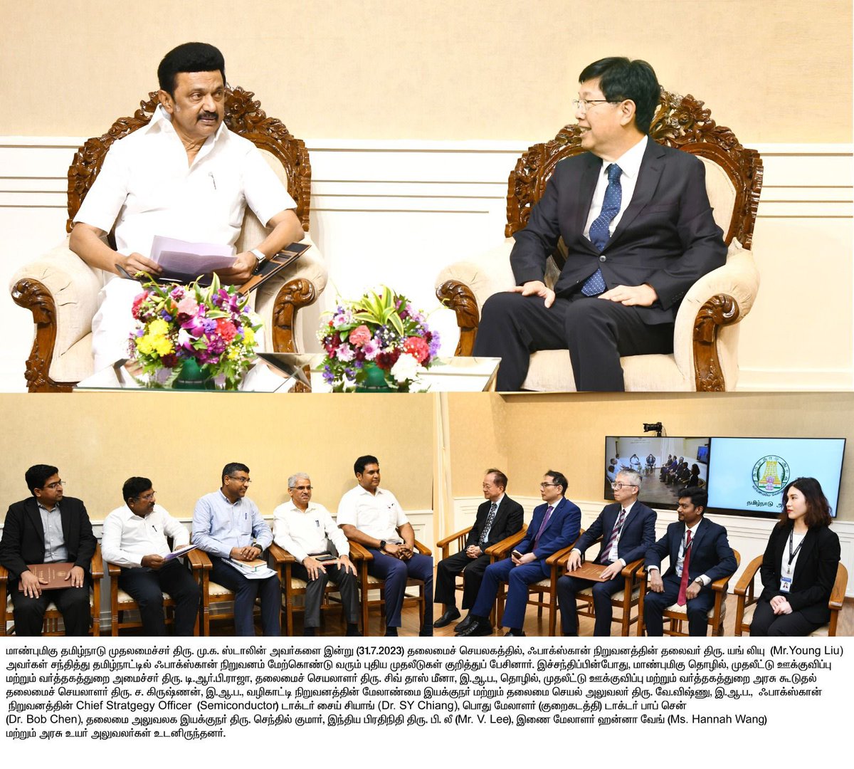 TRBRajaa's tweet photo. Yesterday was an awesome day for #TamilNadu. Our Honourable @CMOTamilnadu @mkstalin guided us to ensure that big ticket investments like that of the huge Foxconn conglomerate invest into TN reinforcing their #TrustInTN. 

It was a pleasure to spend most of my day with the hugely respected and astute Chairman & CEO of Hon Hai, Mr. Young Liu. I was awe-struck by the Chairman’s knowledge and ambitious vision. 

It was heartening to see that the Chairman is passionate about sustainability and cares deeply about the environment. He emphasised on the need to upskill our youth so that they may leverage the opportunities that are opening up in cutting edge Tech. As a tech fanatic myself, I enjoyed the conversations with him about the future of Drones, Gen AI and Quantum Computing. He is also a history aficionado, so chose to gift him a copy of the insightful "The Journey of a Civilization: Indus to Vaigai" by R Balakrishnan IAS.

We spent way more time at IITM Research Park than what was planned because of his immense respect for research and the work being done there. 

This is hopefully just the beginning of a long partnership journey ahead between #TamilNadu and #Foxconn, spearheaded by two visionary men - Honourable @CMOTamilNadu Thiru @MKStalin avargal and Mr. Young Liu, Chairman & CEO of Hon Hai Precision Industry Ltd🙏🏾