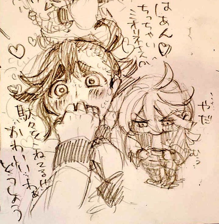 むずかリネ。でもスレッタワアカワイイっていって写真撮っていいですか?とか全然対処しなさそう