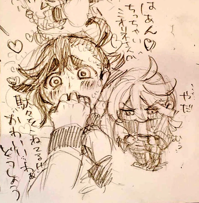 むずかリネ。でもスレッタワアカワイイっていって写真撮っていいですか?とか全然対処しなさそう