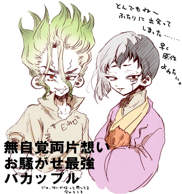 ←2021 2023→
う〜ん…? 