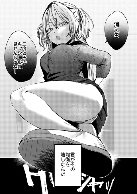 サンプル(8/11) 