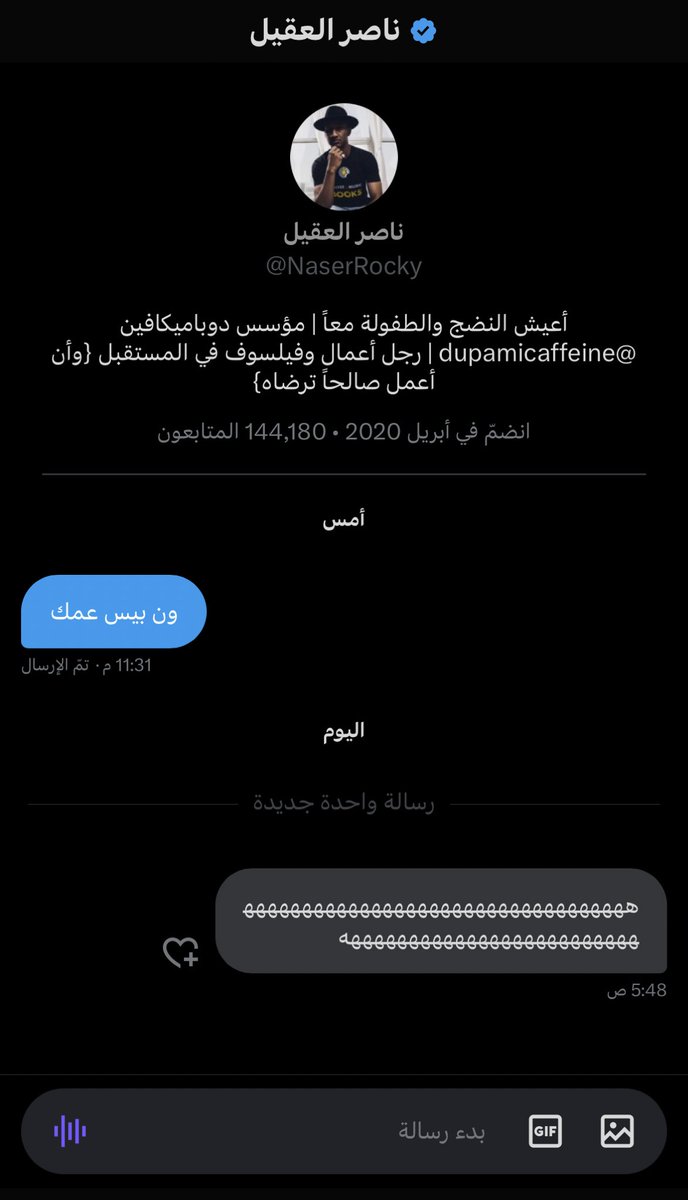 d7oomy_999's tweet photo. والله ماخليها فخاطري https://t.co/LBR6aMUmRV
