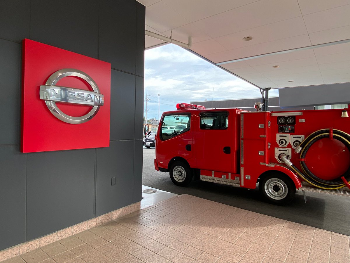 自家用消防車 on X