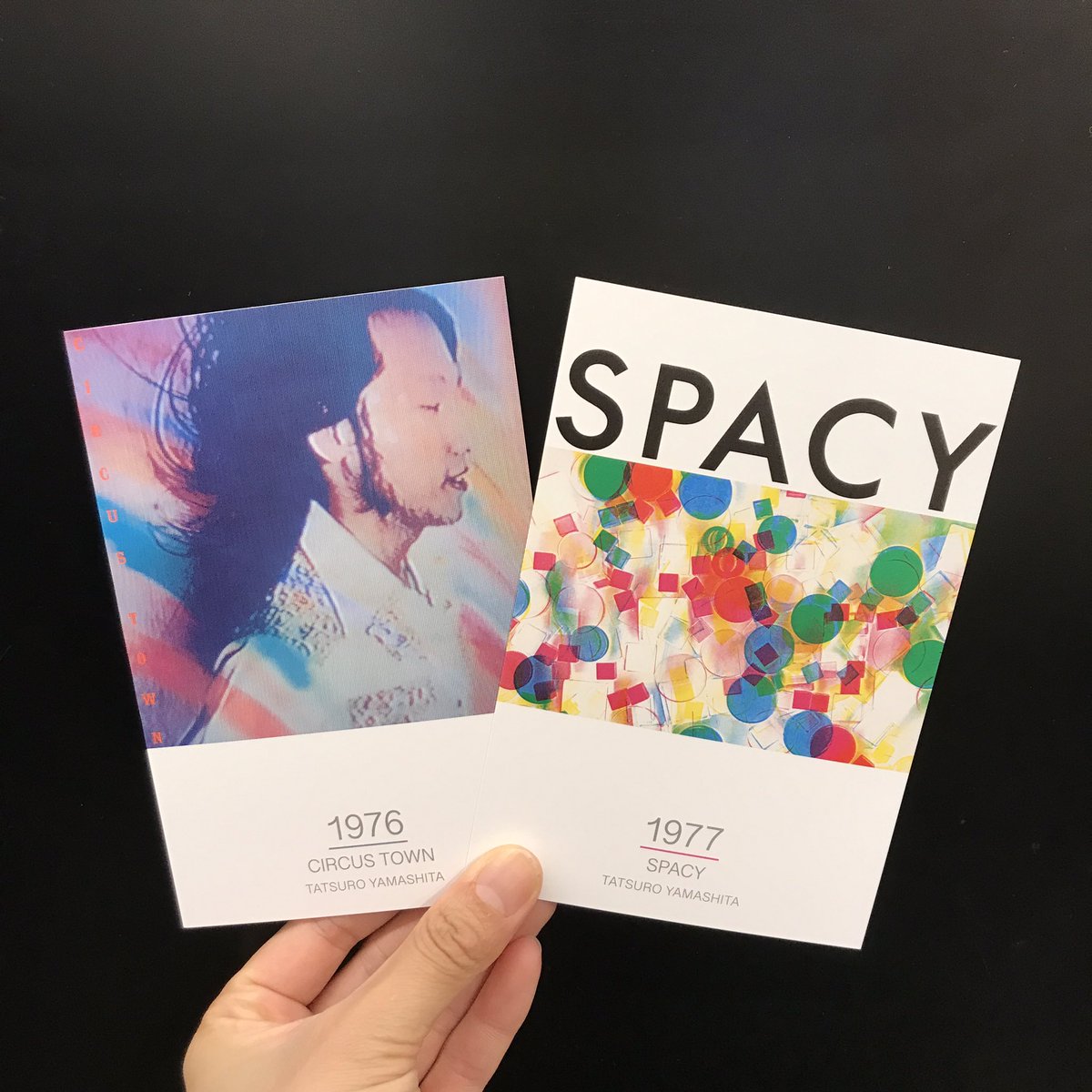 山下達郎 カセットテープ アルバム 「サーカスタウン(CIRCUS TOWN)」 Amazon.co.jp: CIRCUS TOWN (サーカス・タウン): ミュージック