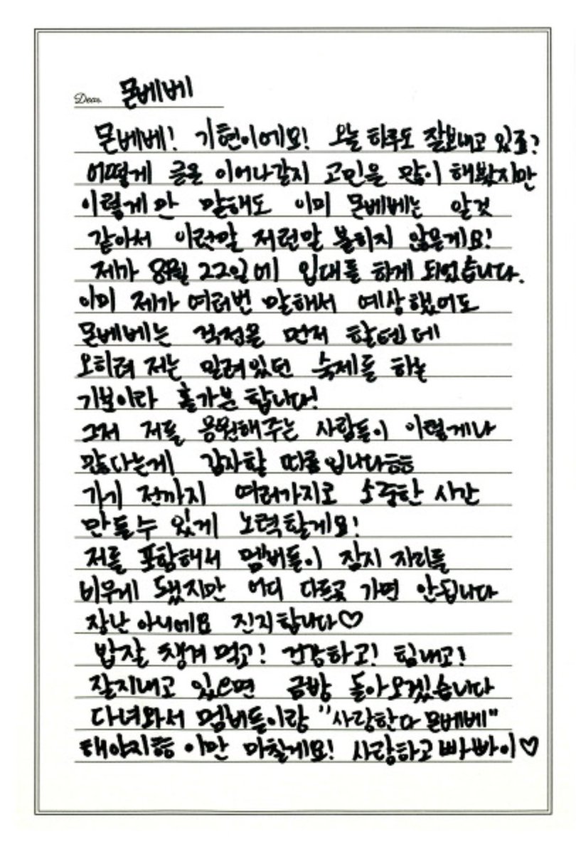creamyclouda's tweet photo. 🥲.. https://t.co/FvTN8mONq0