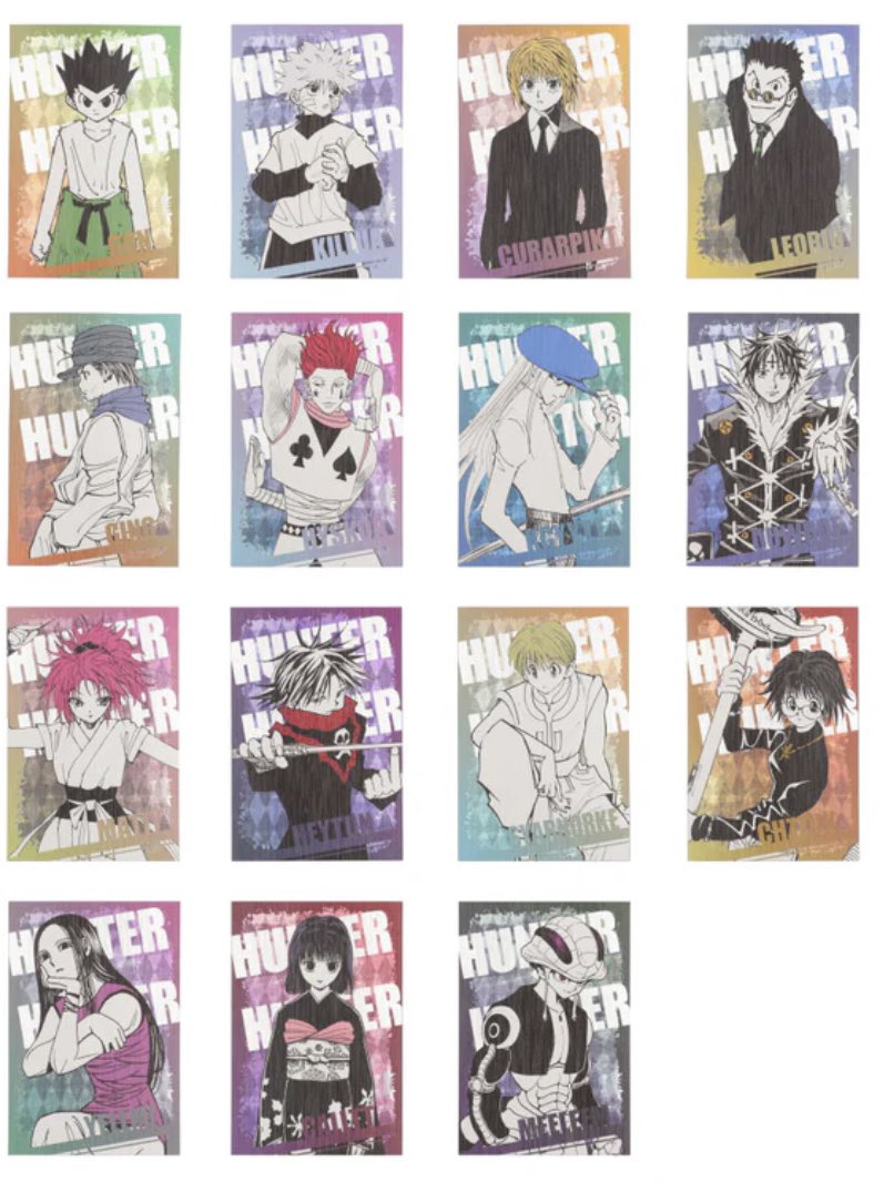 HUNTER×HUNTER(ハンターハンター)グッズ情報 on X: HUNTER×HUNTER(ハンターハンター)グッズ情報 on X: