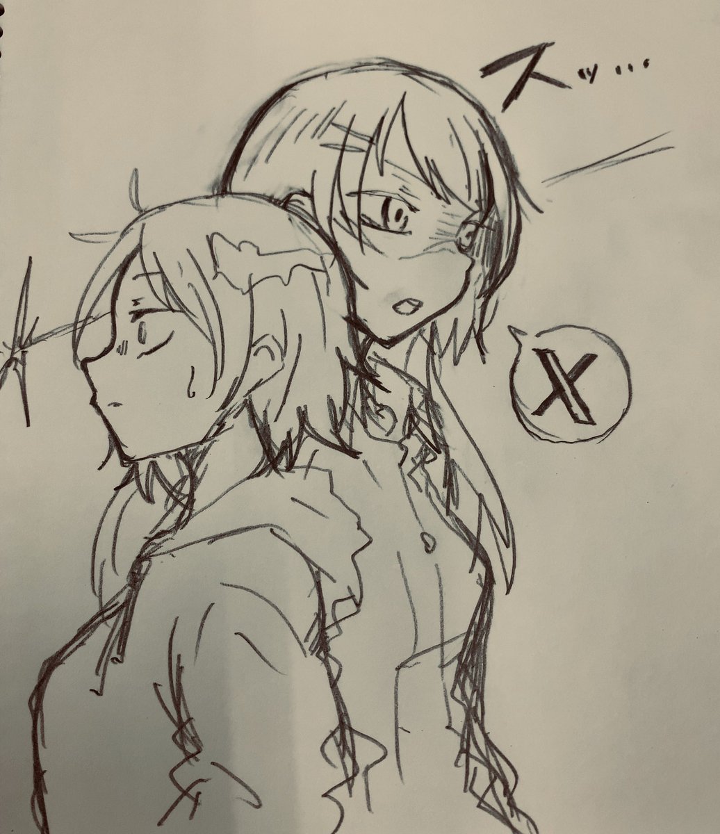 クソみたいな落書きで申し訳ないけど、Xとか言われたら、何かの隠語みたいで相手に耳元で囁く密命みたいなイメージがよぎる。

こう、Twitterって言うのは基本的にどうでもいい独り言を呟く場だと捉えてたのにちょっとズレてるよな、って。 