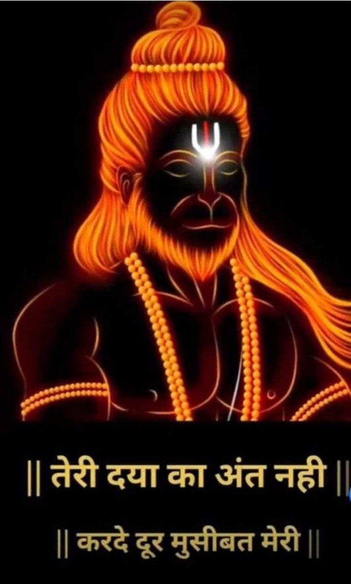 <a href="/myogiadityanath/">Yogi Adityanath</a> हे संत शिरोमणि 13 माह हो गया कृपा तारणहार हम सभी #वैतनिकतदर्थअध्यापकों पर कृपा करे उद्धार करे पितामह सेवा सुरक्षित करके हमको अपना आशीर्वाद प्रदान करे जय श्री राम जय श्री राम जय श्री राम जय श्री राम जय श्री राम जय श्री राम जय श्री राम जय श्री राम जय श्री राम