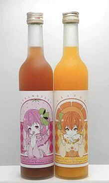 8月なので改めて… #ときめぐり展 連動企画のささつゆラベルリキュールできました😆✨日本酒ベースのリキュールです。(大垣市武内酒造) 会期終了の8/20まで。通販は2種セットのみ、酒蔵売店は日曜お休みです。 takeuchi-shuzo.stores.jp/ite…… ※7/30に先着オマケのドローイング追納しました