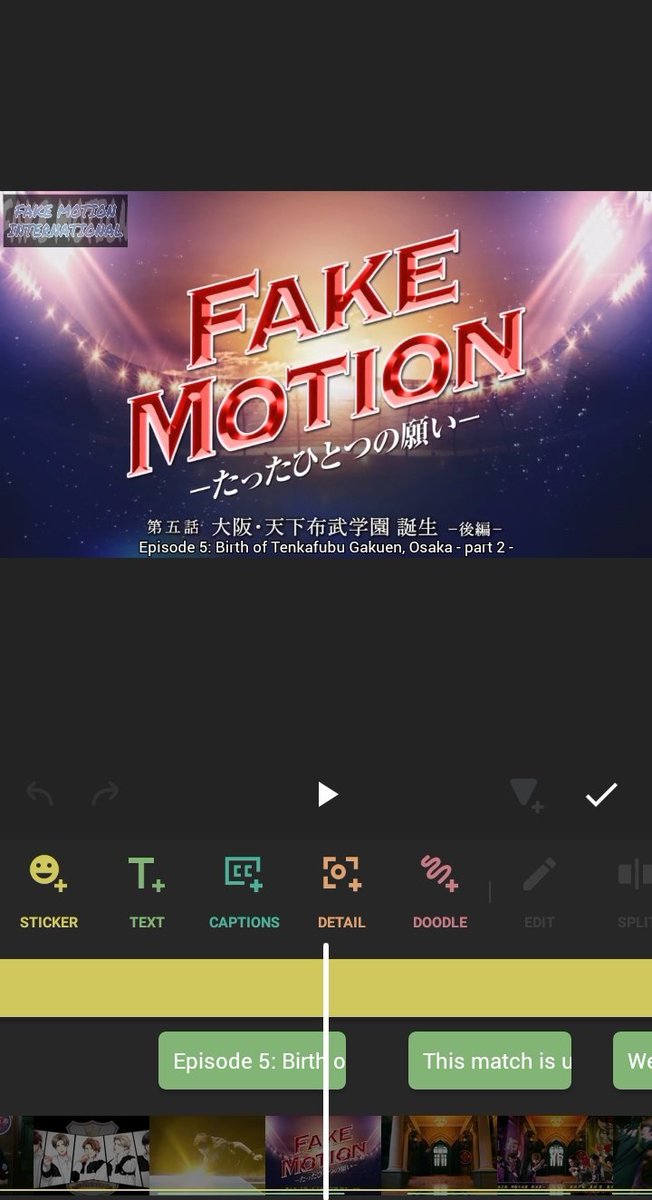 uchi_midori's tweet photo. work in progress... 👀 https://t.co/5ajAJJ9dKg