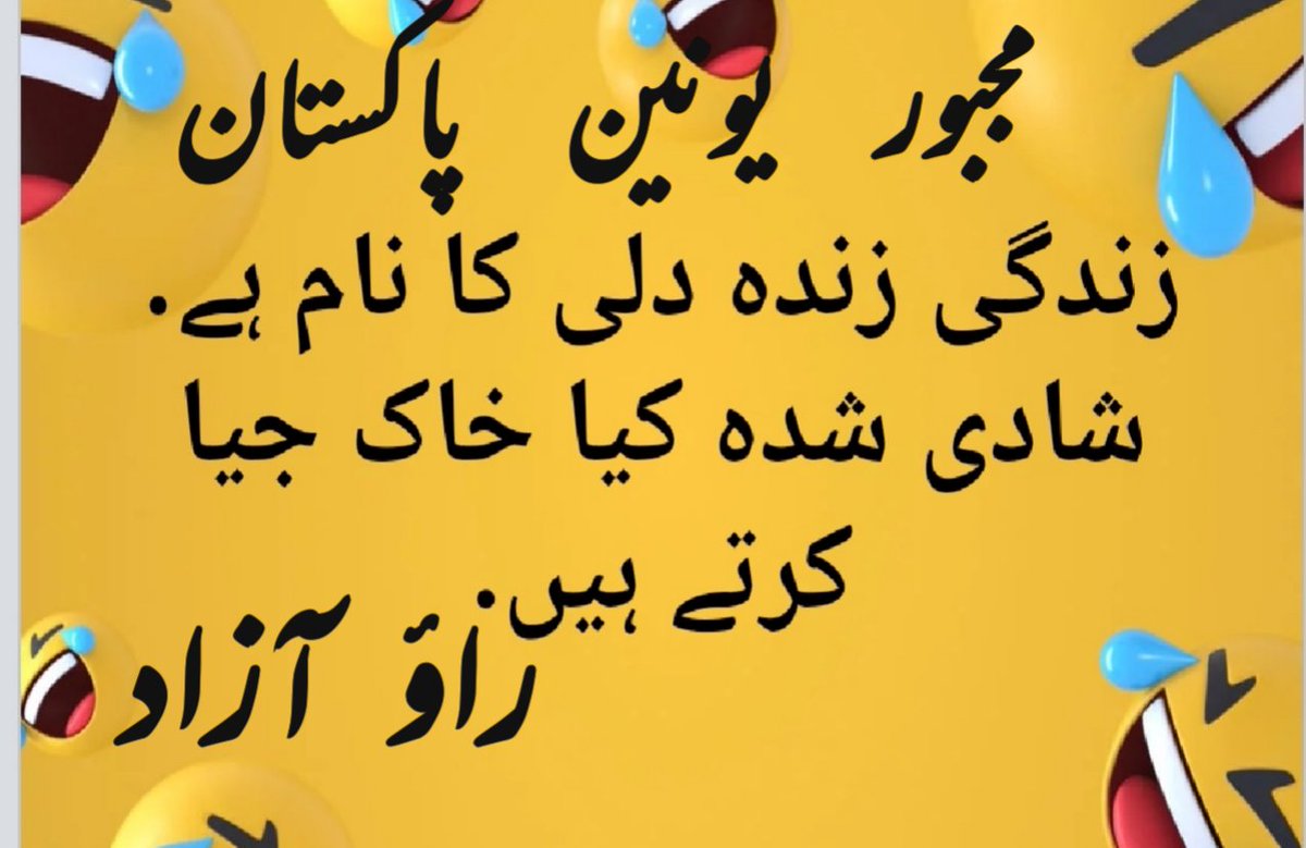 Azad46908606's tweet photo. https://t.co/j5Y0X5O0qr