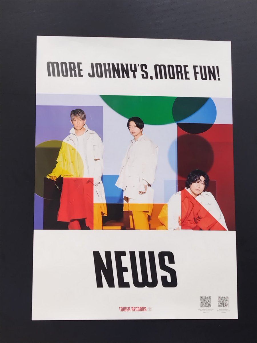kimigamiteru's tweet photo. MORE JOHNNY'S, MORE FUN!
 
素敵(ღ*ˇ ˇ*)｡o♡ 💜💛💚

 #NEWS_EXPO
#NEWS
 #タワレコ
#MJMF https://t.co/YZCNkz4P6l
