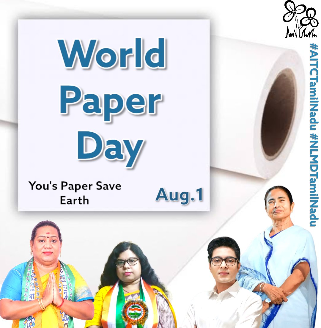 IrumalarNews's tweet photo. #worldpaperday https://t.co/SxwirljEv5