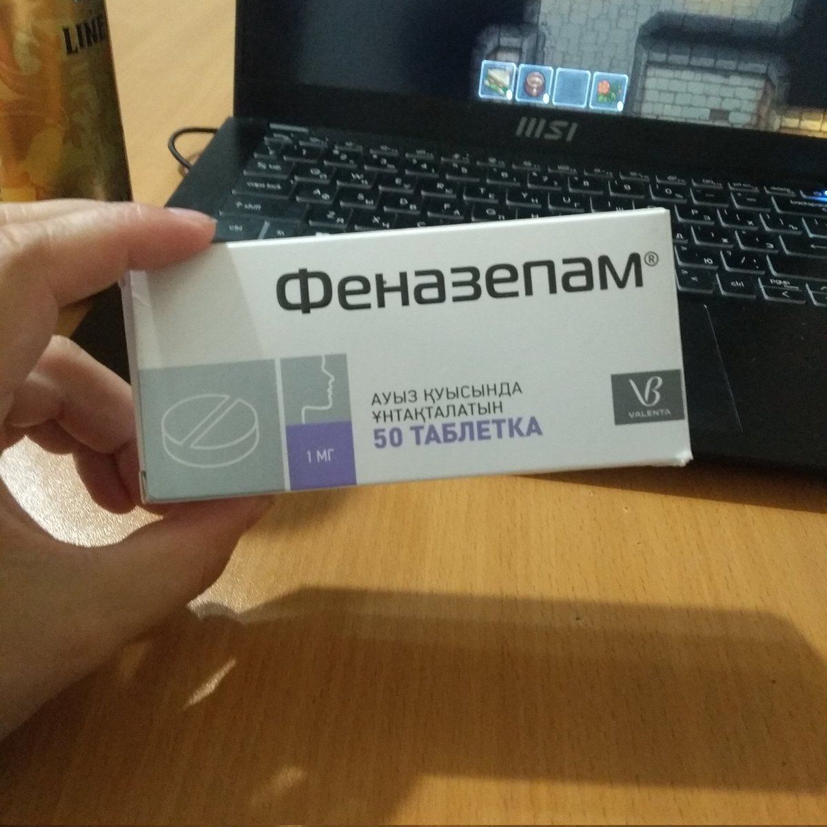 Ne_Kitov's tweet image. I need therapy.