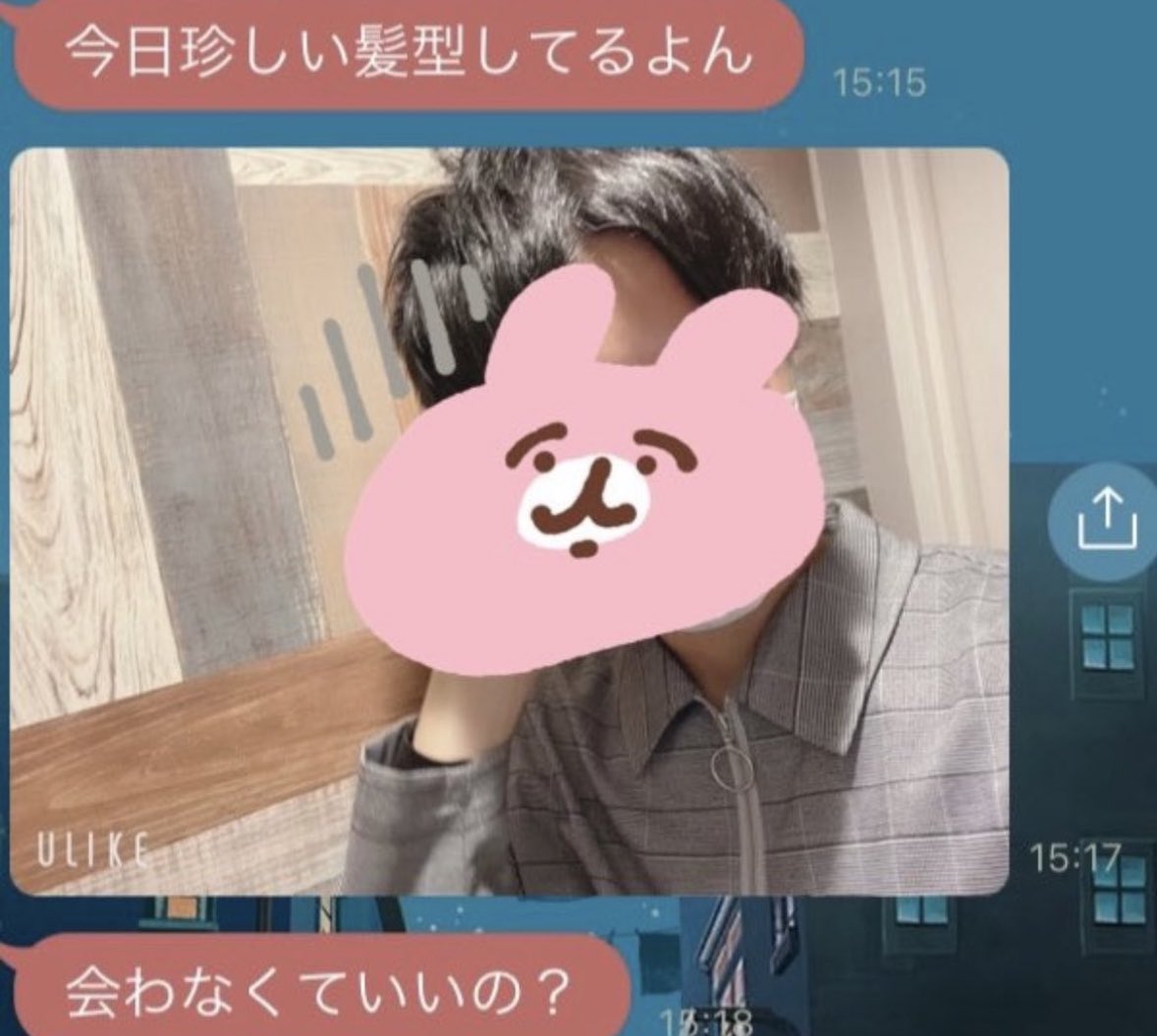 tanatana5252's tweet photo. 男は自撮りを送るべからず https://t.co/akZuiAq4ZS
