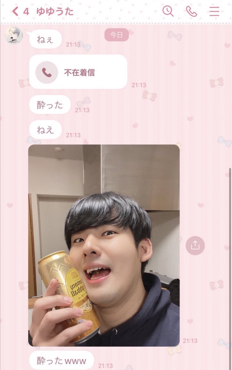 tanatana5252's tweet photo. 男は自撮りを送るべからず https://t.co/akZuiAq4ZS