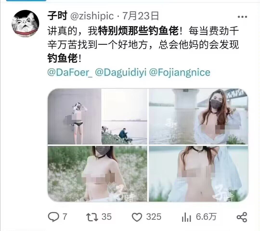 哈哈哈哈哈哈哈哈哈哈哈哈

转自微信群里