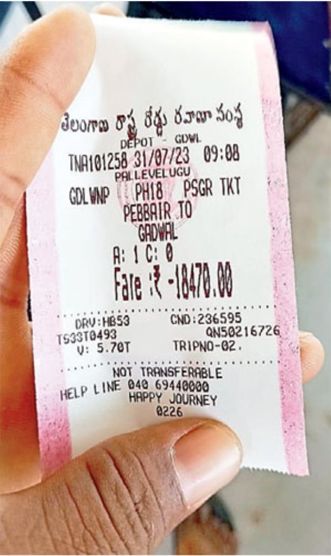 Bonie007_'s tweet image. Hey @tsrtcmdoffice @TSRTCHQ the bus fare between Gadwal and Pebbair has skyrocketed to Rs.18,470 from just Rs.30 before. This drastic price increase is concerning for passengers. Could you please clarify the reason behind this significant change? #TSRTC #BusFareHike&quot;